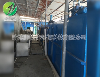 酱菜废水处理乐投电子（中国）有限公司官网