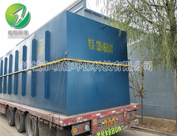 一体化污水处理乐投电子（中国）有限公司官网