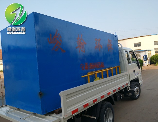 屠宰污水处理乐投电子（中国）有限公司官网