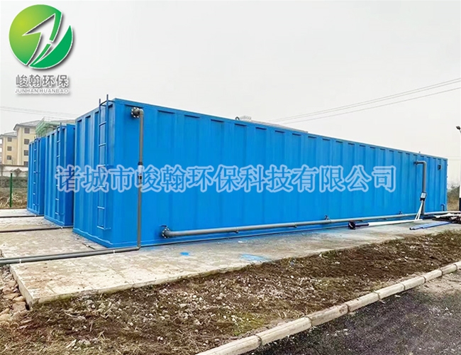 一体化生活污水处理乐投电子（中国）有限公司官网